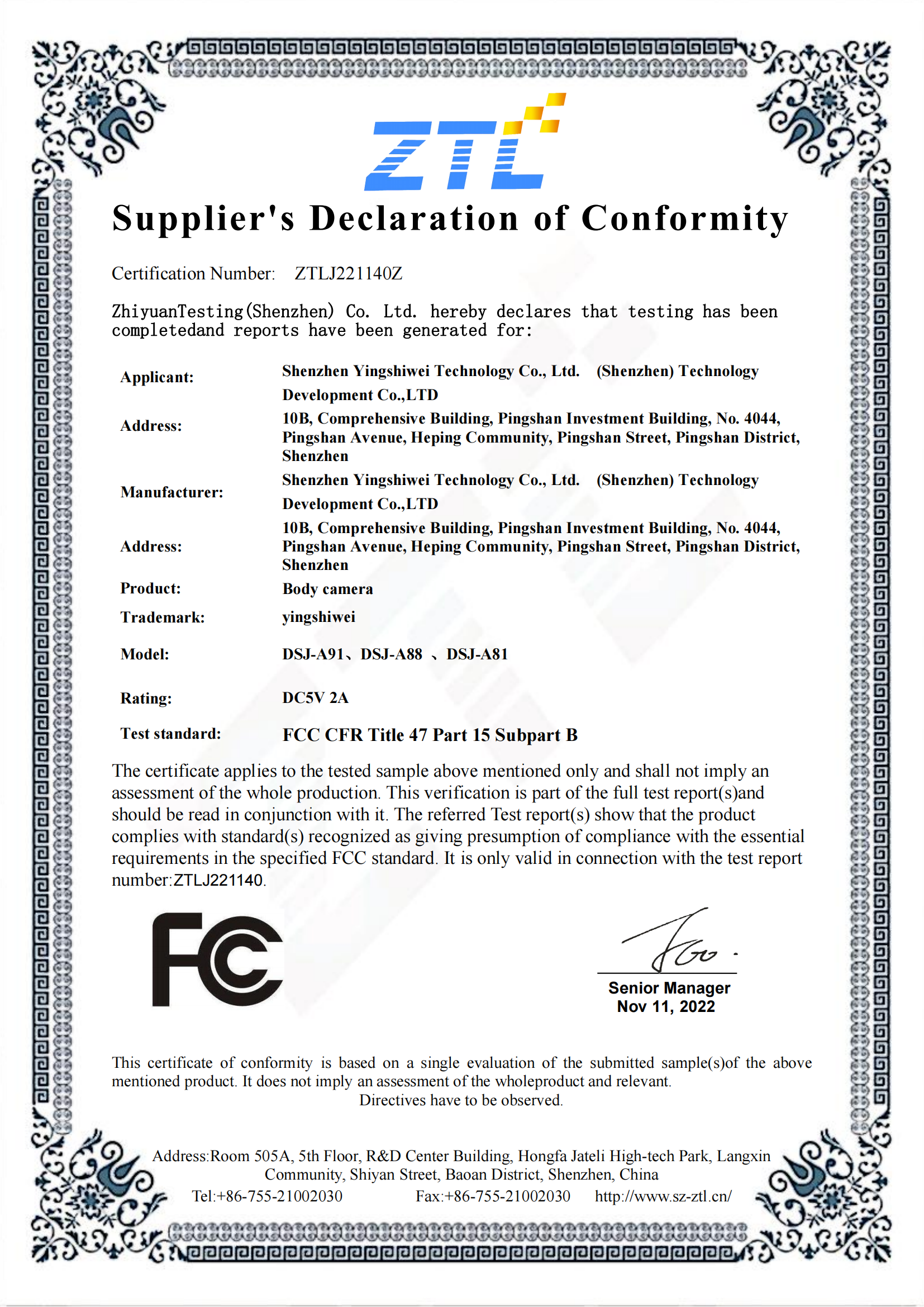 Federal Communications Commission (FCC) Certification of the United States