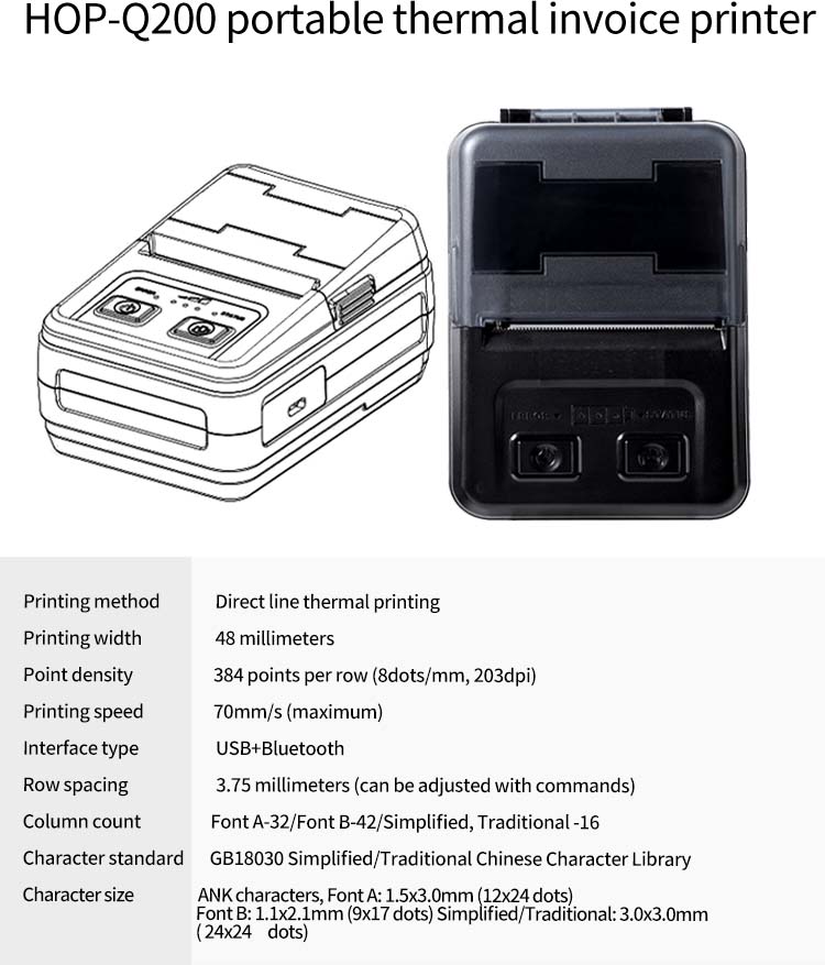 Alcohol Tester With Printer(pic11)