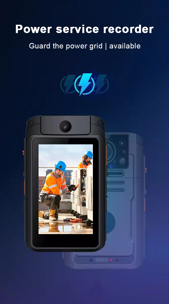 5G Body Worn Camera(pic1)