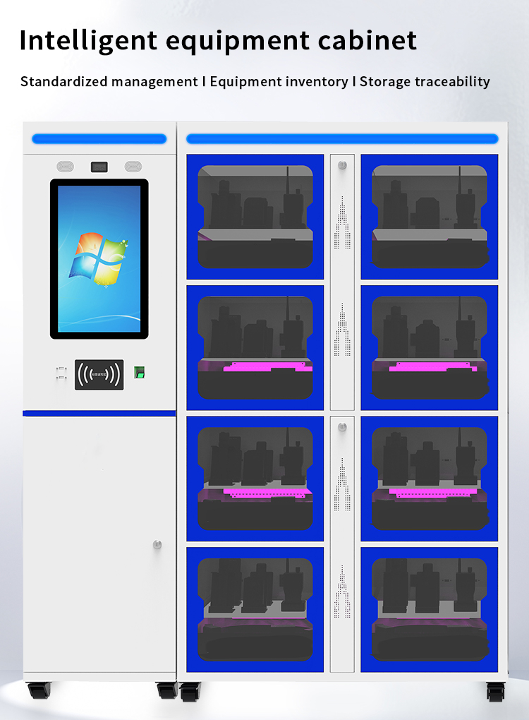 Smart equipment cabinet(pic1)