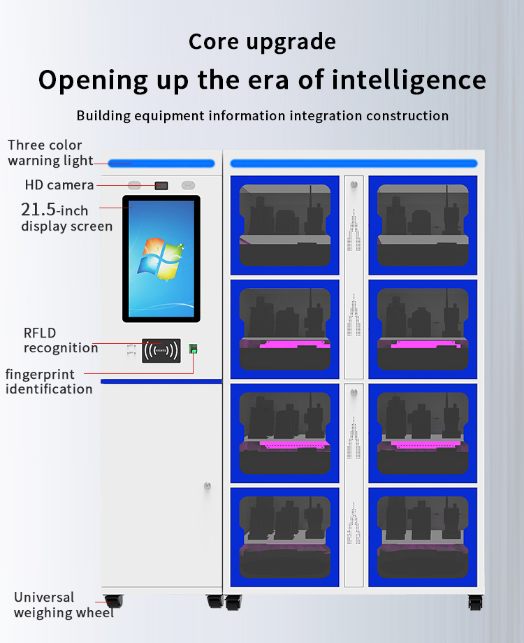 Smart equipment cabinet(pic3)