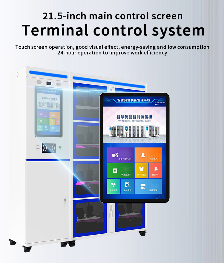 Smart equipment cabinet(pic5)