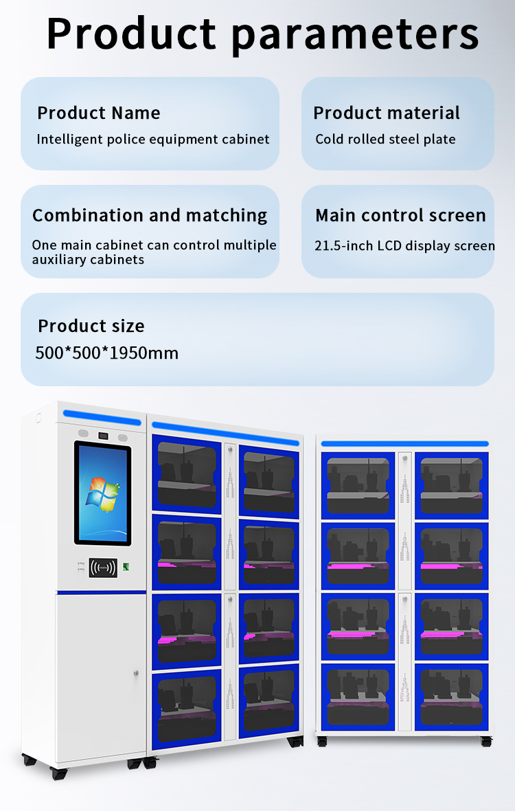 Smart equipment cabinet(pic9)