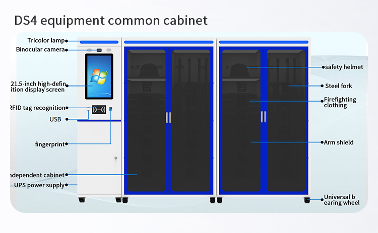 Smart equipment cabinet(pic13)