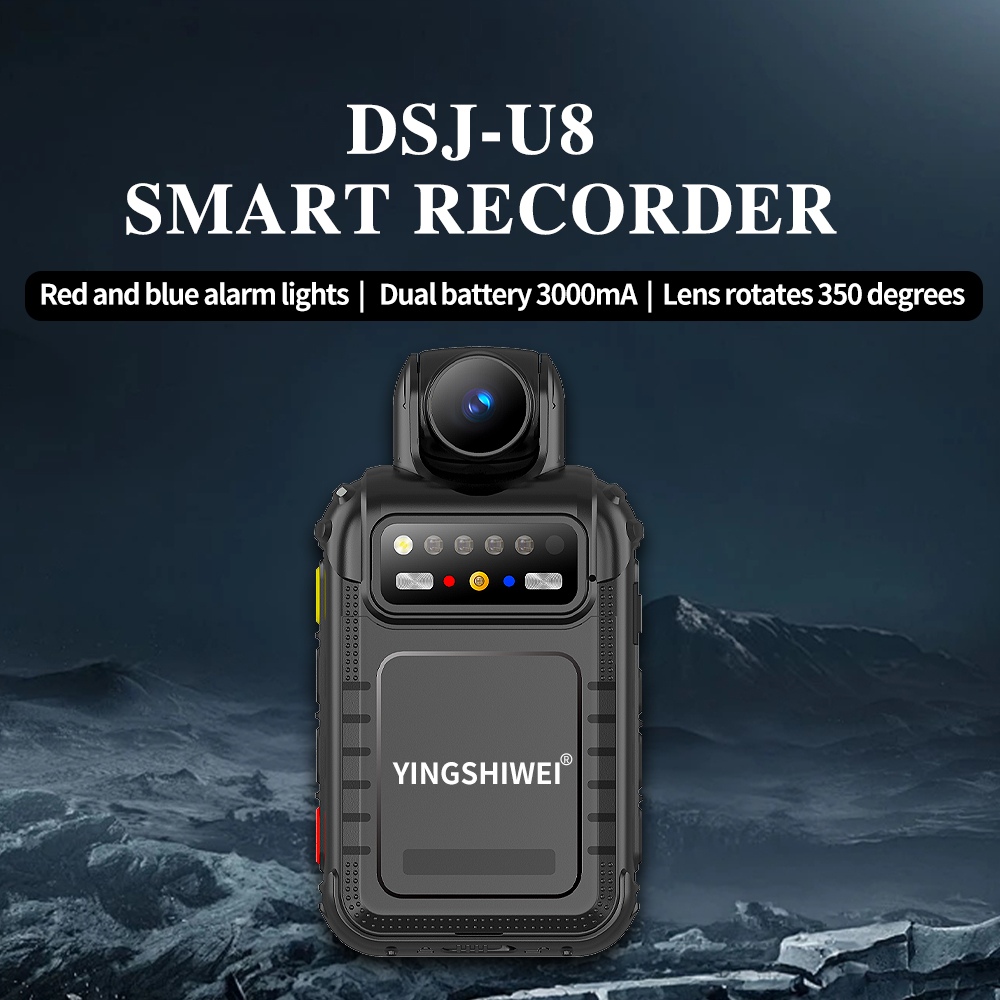 DSJ-U8-Rotable lens(pic1)