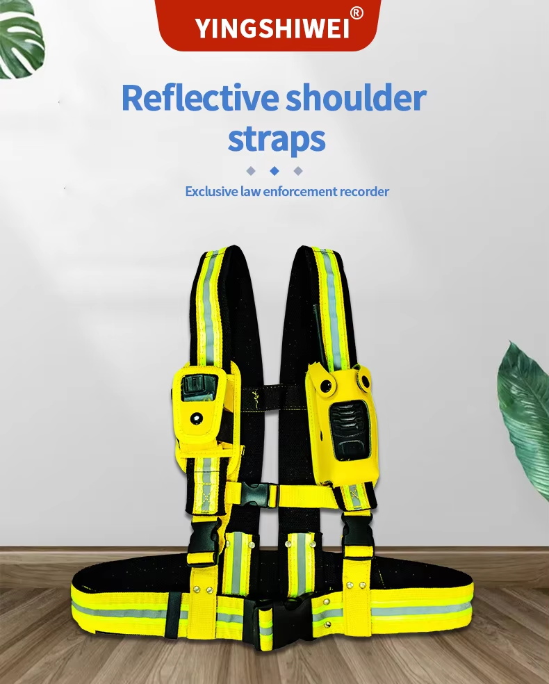 W4-Multifunctional shoulder straps(pic1)