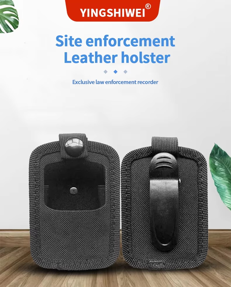 W22-Recorder protective cover(pic1)