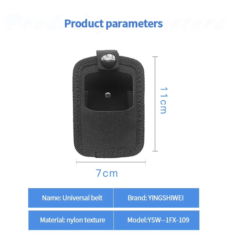 W22-Recorder protective cover(pic5)