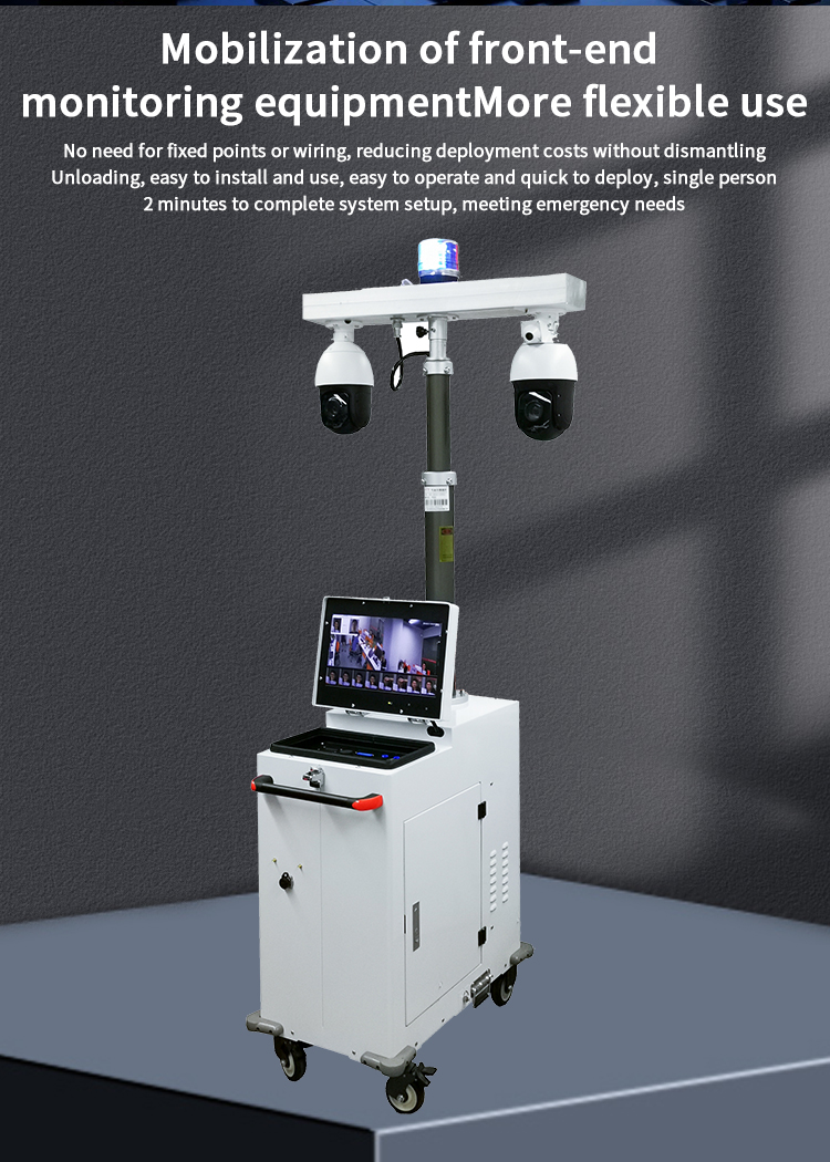 YSW-PRO5Mobile station evidence collection system(pic4)