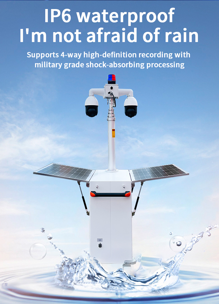 YSW-PRO5Mobile station evidence collection system(pic7)