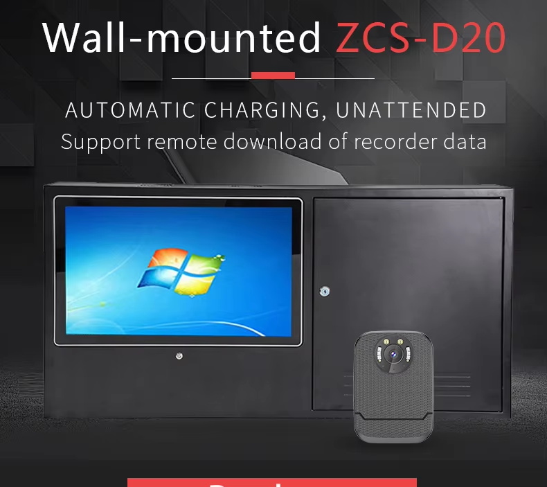 YSW-Z2Wall-mounted intelligent data acquisition manager(pic1)
